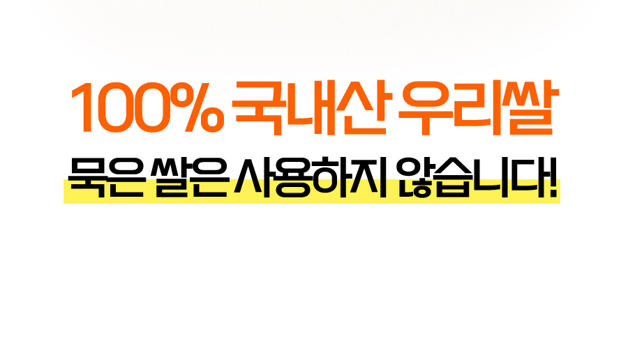 20250527173611_용량작은 3.jpg